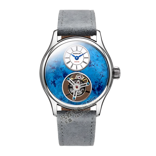 Jarada Tourbillon Merkur Watch