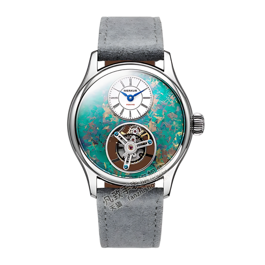 Jarada Tourbillon Merkur Watch