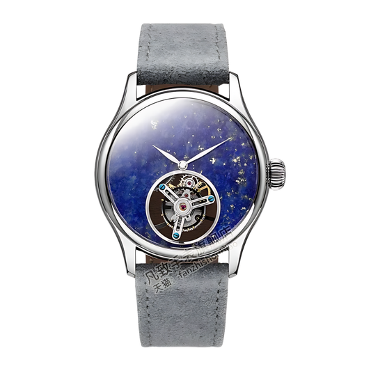 Jarada Tourbillon Merkur Watch