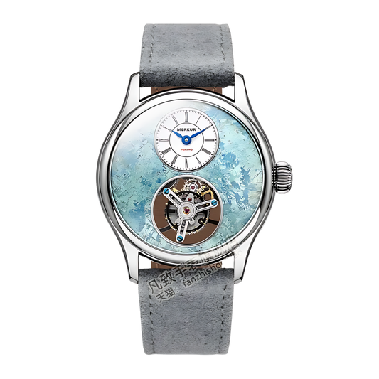 Jarada Tourbillon Merkur Watch