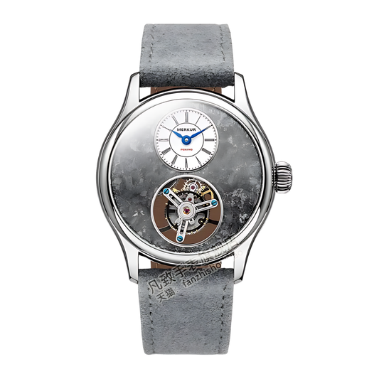 Jarada Tourbillon Merkur Watch